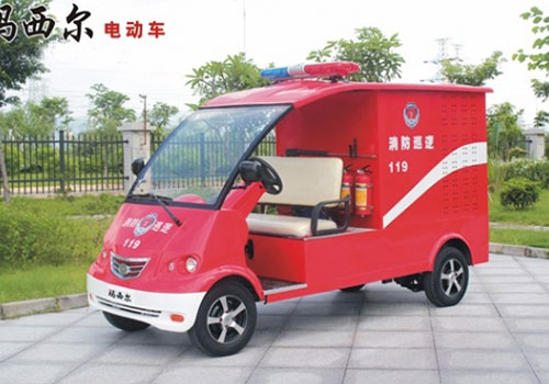 <font color='#333333'>帶水箱電動(dòng)消防車(chē)</font>