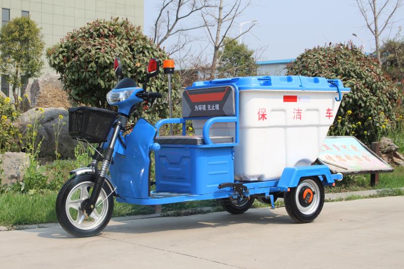 電動(dòng)三輪保潔車(chē)DG3500C