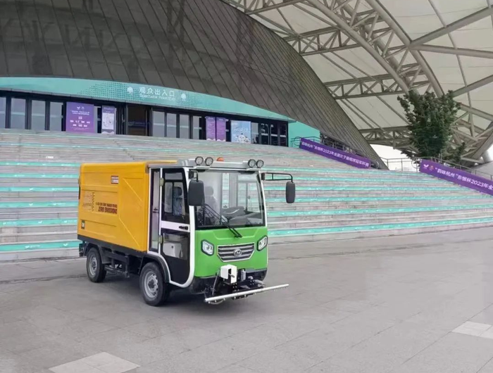 明諾為杭州亞運(yùn)會(huì)場(chǎng)館清