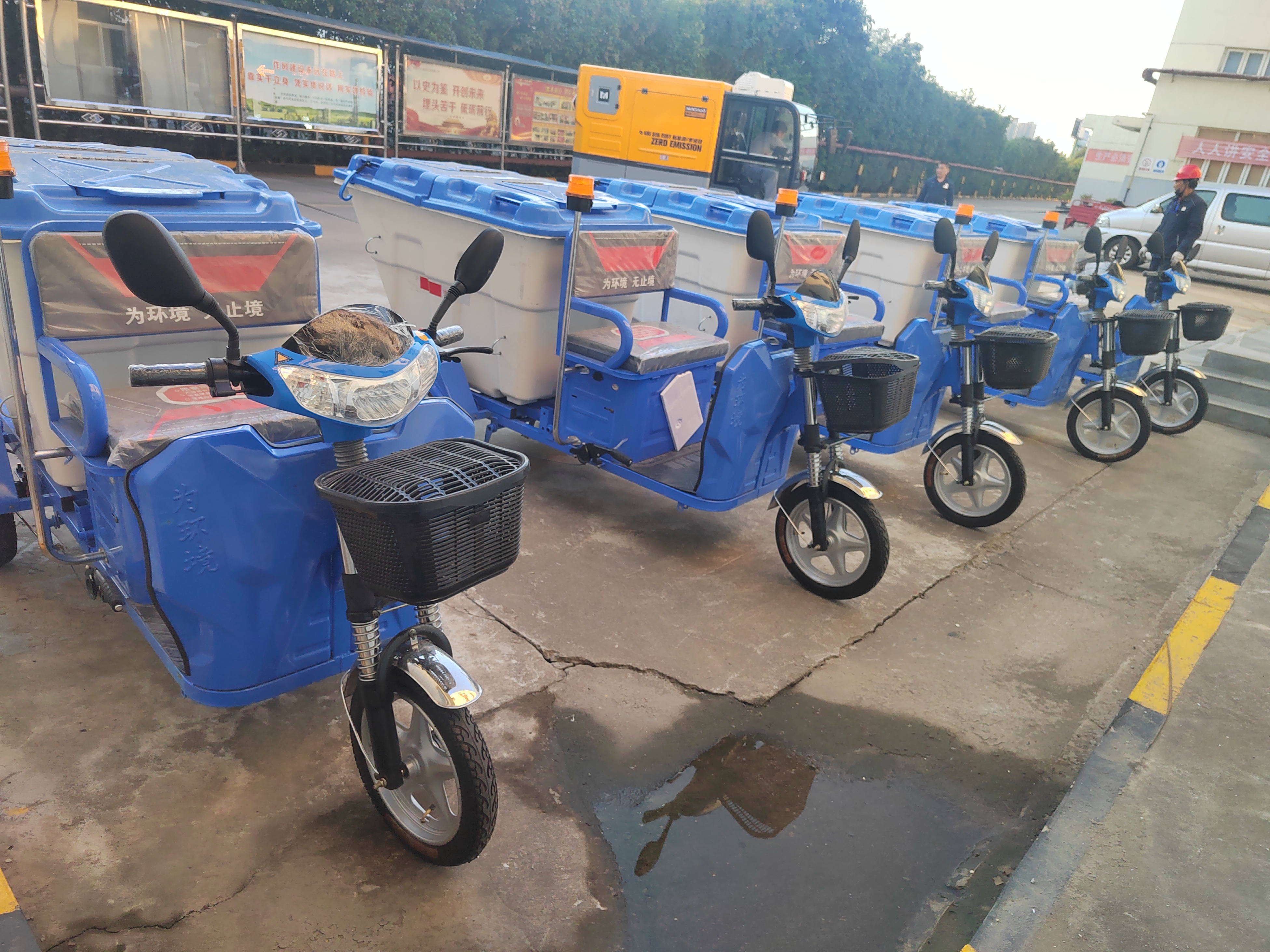 三輪電動(dòng)保潔車(chē)?yán)暹\(yùn)